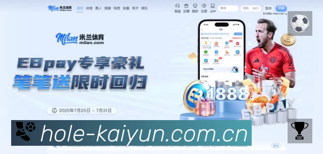 开云安全运营支持